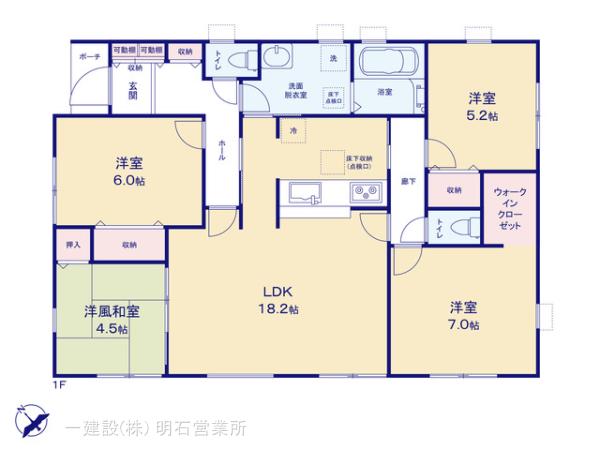 リーブルガーデン北区星和台３期の画像2