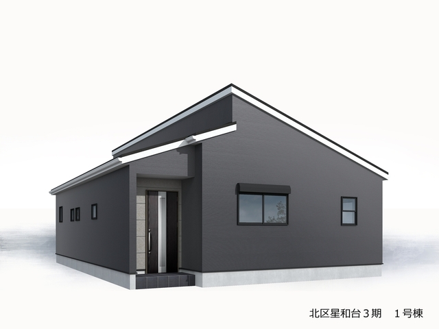 リーブルガーデン北区星和台３期の画像