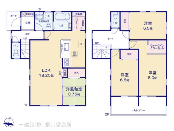 リーブルガーデン安積荒井３丁目第２の画像2