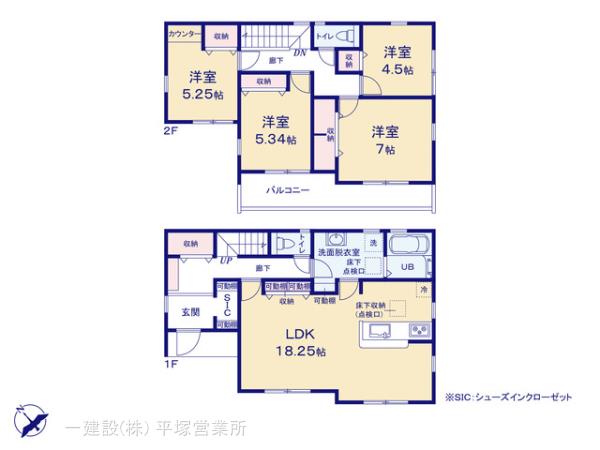 リーブルガーデン藤沢市長後の画像2