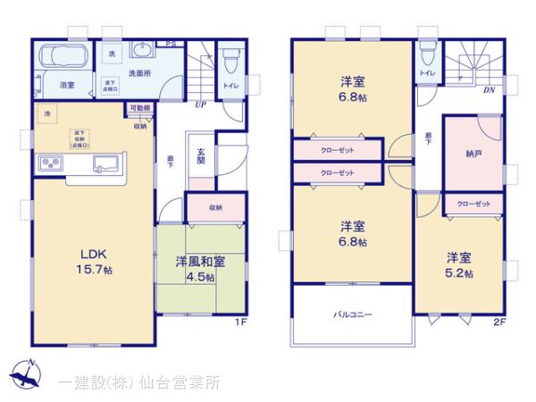 リーブルガーデン大塒町第３の画像2