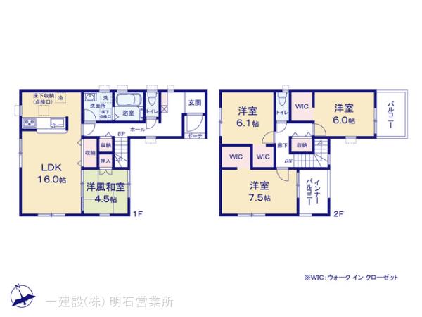 リーブルガーデン姫路市広畑区則直４期の画像2