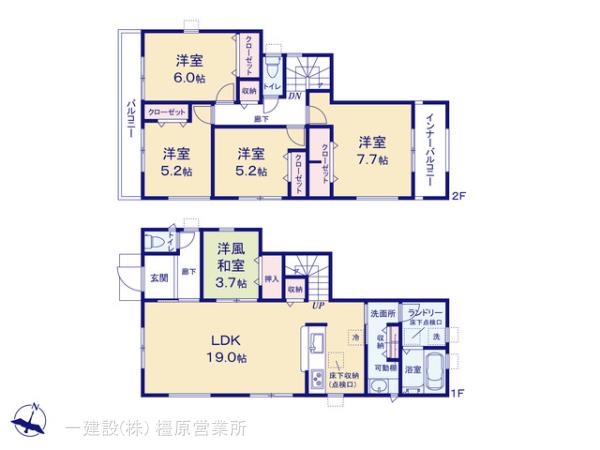 リーブルガーデン斑鳩町龍田３丁目３期の画像2