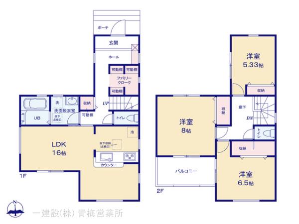 リーブルガーデン昭島東町第２の画像2