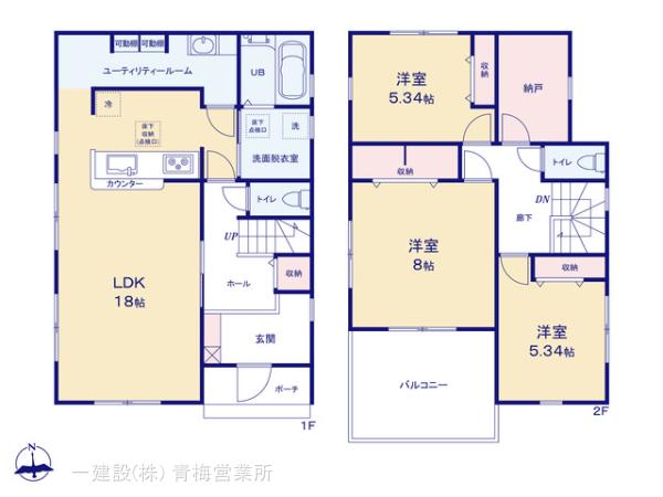 リーブルガーデン瑞穂箱根ケ崎池廻り第４の画像2