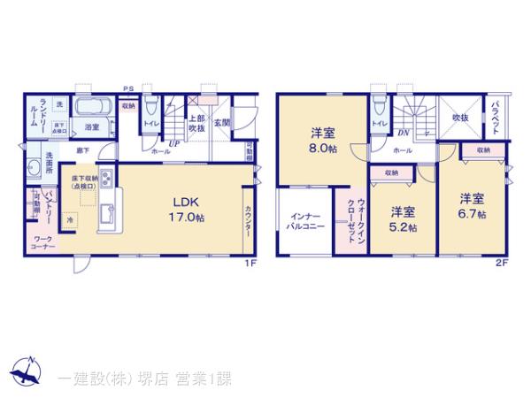 リーブルガーデン堺市南区御池台2丁の画像2