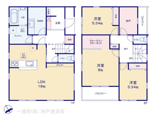 リーブルガーデン洲本市上物部3期の画像2