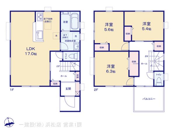 リーブルガーデン中央区和地山の画像2
