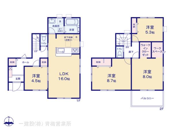 リーブルガーデン青梅柚木町第１１の画像2