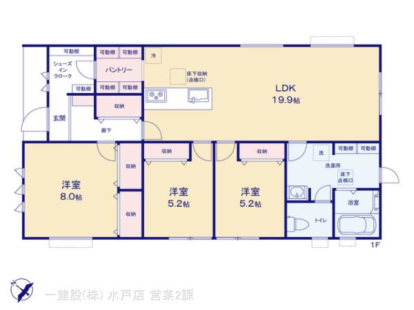リーブルガーデンひたちなか馬渡１７期の画像2
