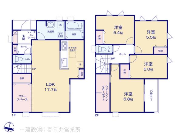 リーブルガーデン春日井西部区画整理の画像2