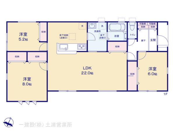 リーブルガーデン第２石岡市下林の画像2