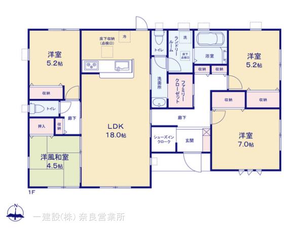 リーブルガーデン奈良法蓮町２５期の画像2