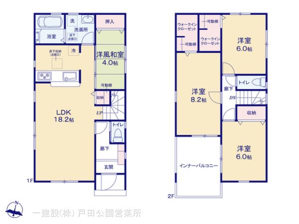 リーブルガーデン白岡市白岡７期の画像2