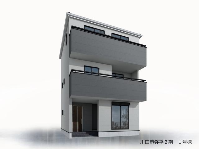 リーブルガーデン川口市弥平２期の画像