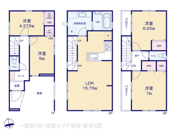 リーブルガーデン江戸川東小松川3期の画像2