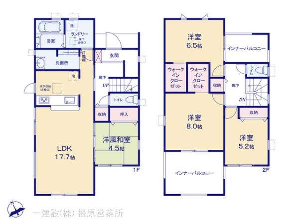 リーブルガーデン桜井市三輪１０期の画像2
