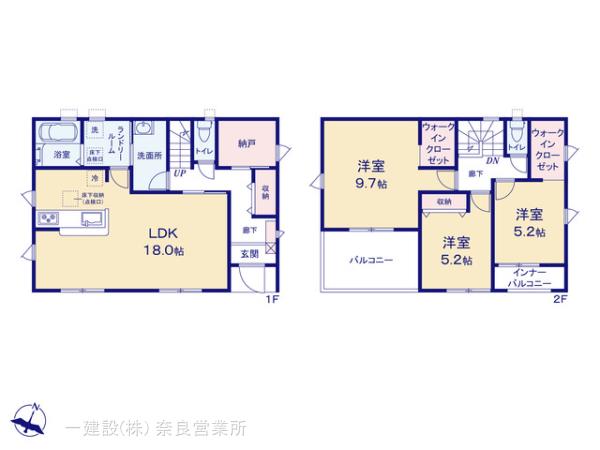 リーブルガーデン奈良帝塚山１丁目の画像2
