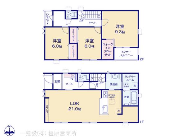 リーブルガーデン桜井市外山５期の画像2