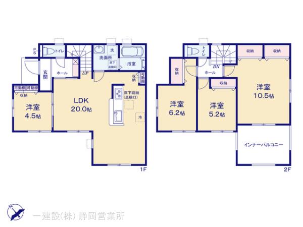 リーブルガーデン葵区美川町2期の画像2
