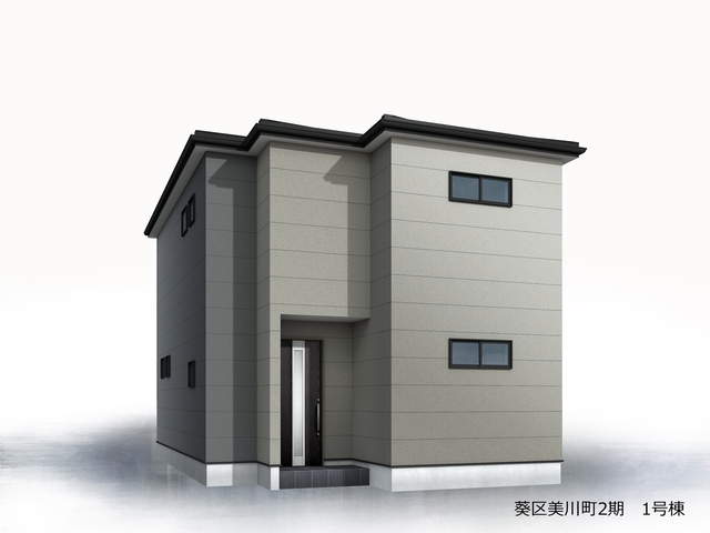 リーブルガーデン葵区美川町2期の画像