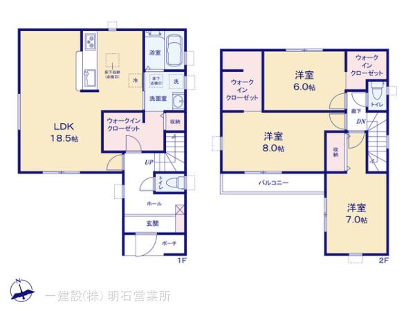 リーブルガーデン西区持子６期の画像2