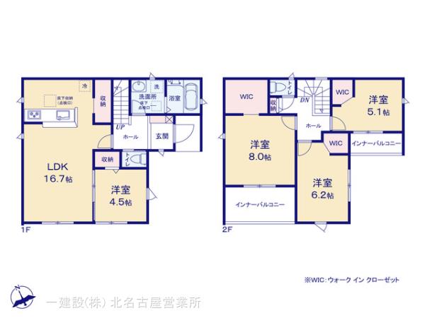 リーブルガーデン小牧市藤島町第二の画像2