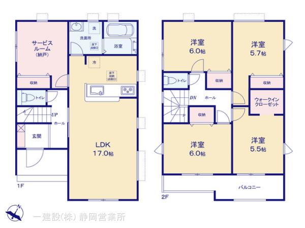 リーブルガーデン藤枝市藤岡4丁目2期の画像2