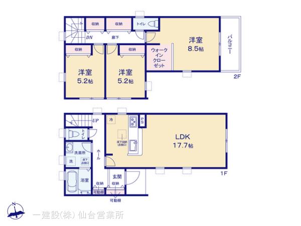 リーブルガーデン南小泉3丁目第3の画像2