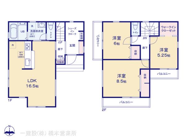 リーブルガーデン相模原磯部第４の画像2