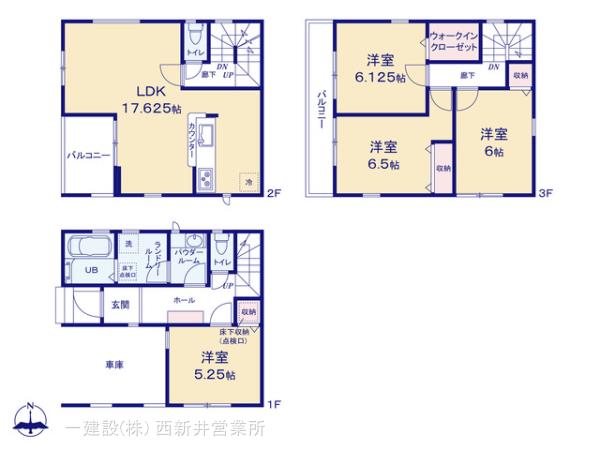 リーブルガーデン草加市西町１１期の画像2
