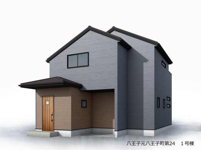 リーブルガーデン八王子元八王子町第24の画像