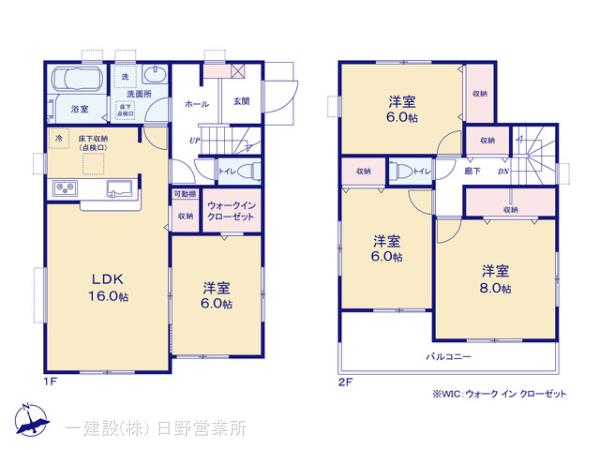 リーブルガーデン青梅長淵第５の画像2