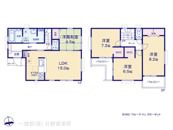 リーブルガーデンあきる野渕上の画像2