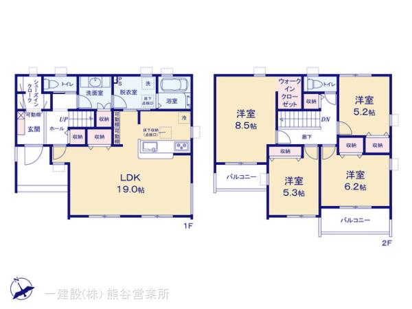 リーブルガーデン深谷宿根第４の画像2