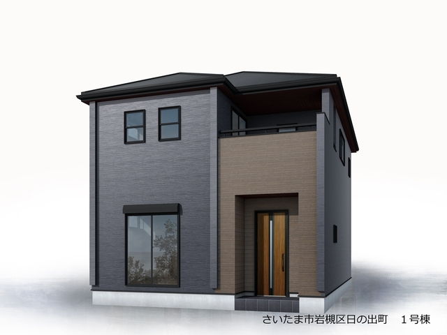 リーブルガーデンさいたま市岩槻区日の出町の画像