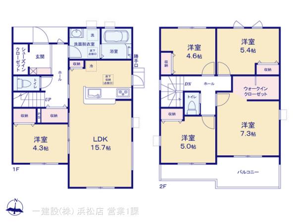 リーブルガーデン磐田掛塚新町３期の画像2