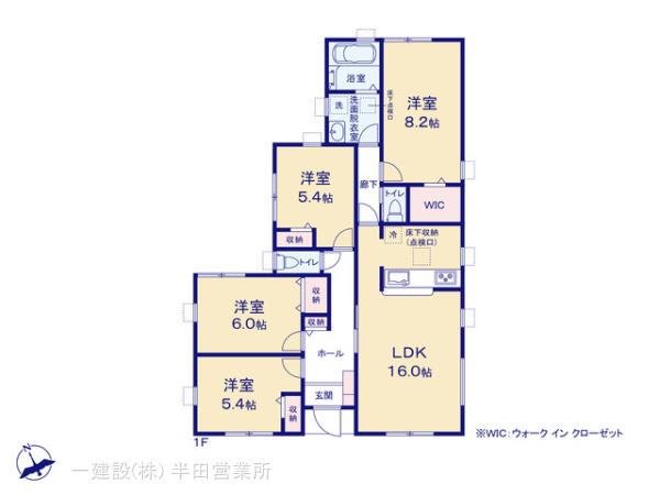 リーブルガーデン常滑市小林町２丁目の画像2