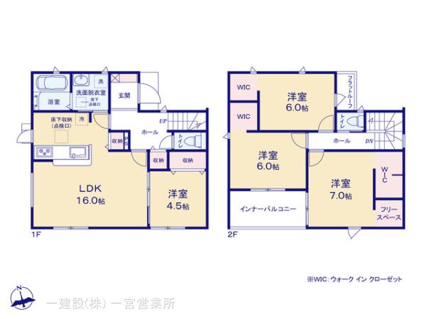 リーブルガーデン愛西市佐屋町宅地の画像2
