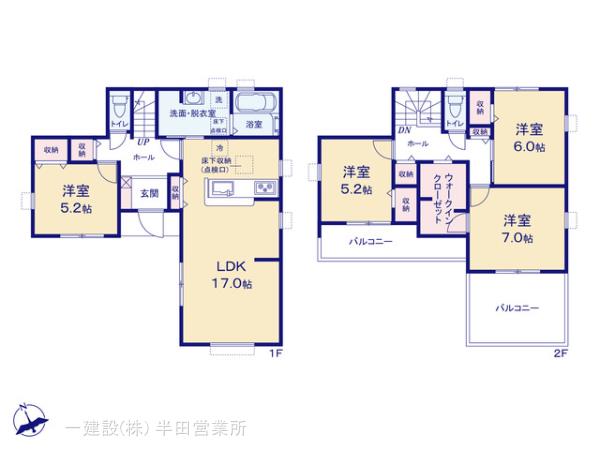リーブルガーデン阿久比町植大第３の画像2