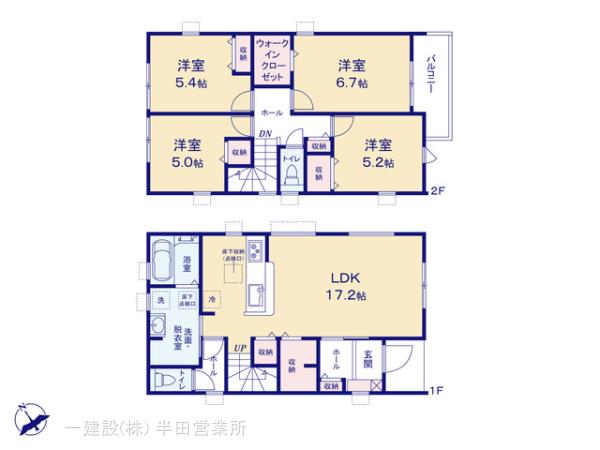 リーブルガーデン西尾市亀沢町の画像2