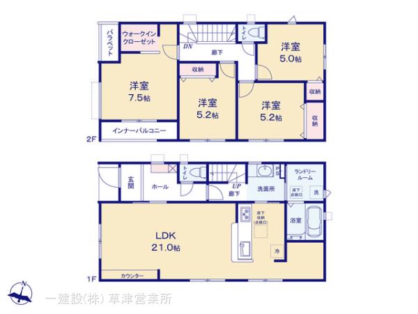 リーブルガーデン長浜市朝日町６期の画像2