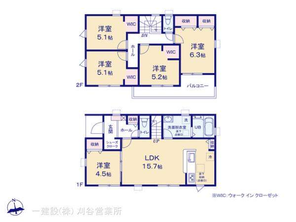 リーブルガーデン西尾市巨海町北浜田第２の画像2