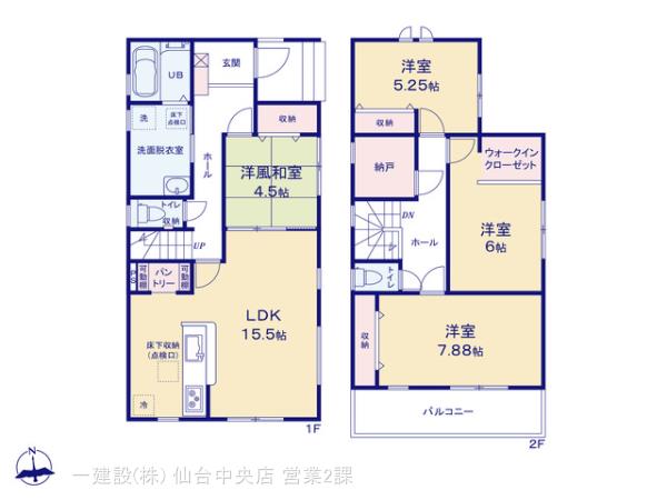 リーブルガーデン利府町加瀬Ⅱの画像2