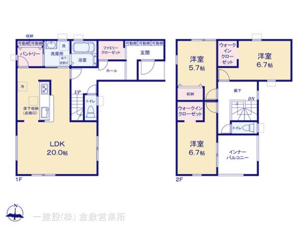 リーブルガーデン岡山南区新保の画像2