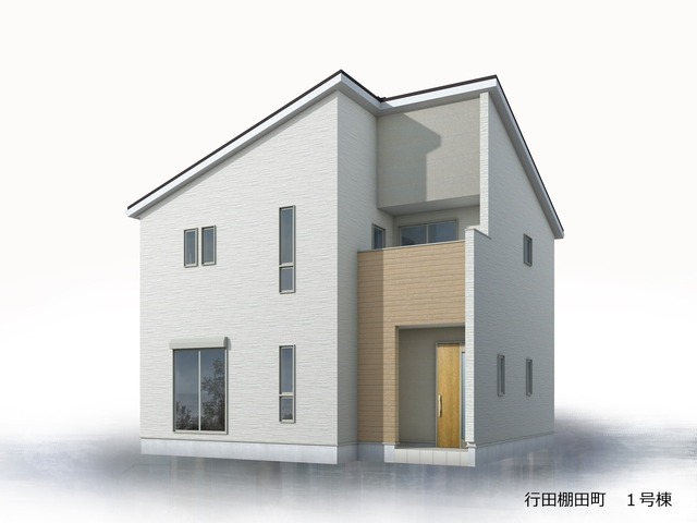 リーブルガーデン行田棚田町の画像