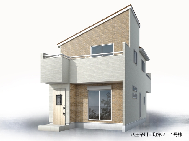 リーブルガーデン八王子川口町第７の画像