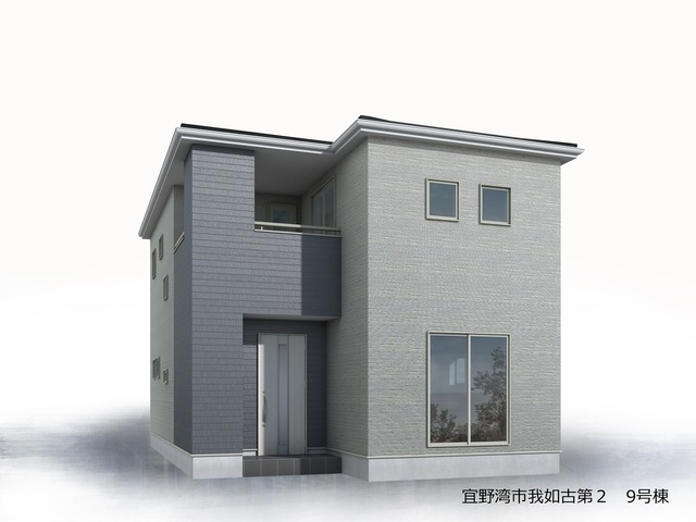 リーブルガーデン宜野湾市我如古第２の画像