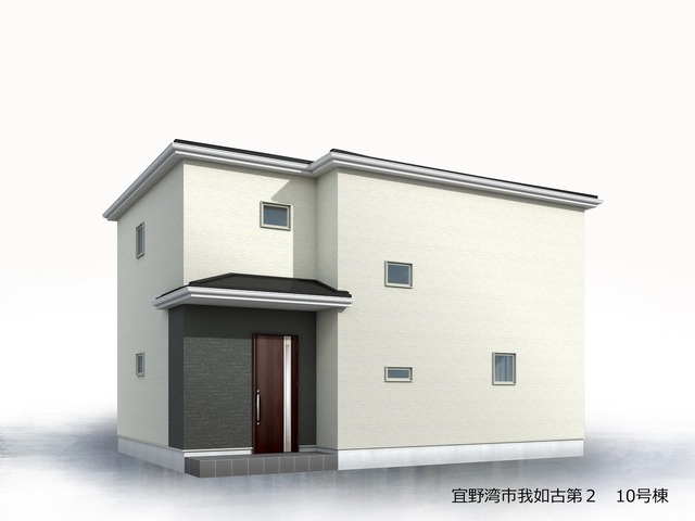 リーブルガーデン宜野湾市我如古第２の画像3