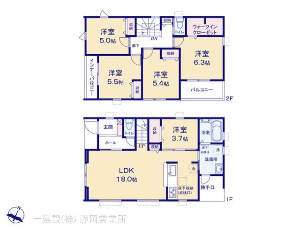 リーブルガーデン島田市道悦４丁目の画像2